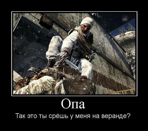 Call of Duty: Black Ops - Call of Duty: Black Ops почти даром!!! (конкурс завершен)